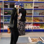 Единороссы Южно-Сухокумска провели мониторинг цен на социально-значимые продукты питания в супермаркетах города