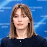 Алёна Аршинова: «Единая Россия» добивается пересмотра подхода к авторитету учителей в России