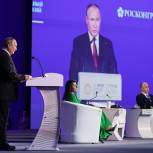 Владимир Путин: Нужно отказаться от постоянных проверок всего бизнеса, деятельность которого не связана с высокими рисками причинения вреда