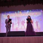 В Каширском районе единороссы отметили активистов молодежных движений и лучших выпускников