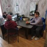 В Мысках оборудуют детскую площадку для особенных детей