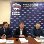 В Мурманской области продолжается реализация федерального партийного проекта «Городская среда»