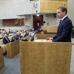«Единая Россия» предлагает ввести дополнительные меры контроля за реформой ТКО на Байкале и других особо охраняемых территориях