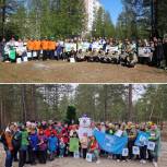 Ямальские единороссы приняли участие в экоквесте «Марафон зелёных действий»