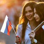 Праздник для всей страны: как отметить День России