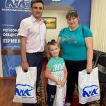 В Волгограде Региональная общественная приемная «Единой России» оказала адресную помощь семье из Мариуполя