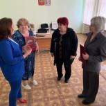 Воспитателей п. Новобурино Кунашакского района поощрили Благодарностями