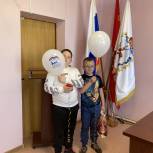 «Карусель добра»: в Сокольском наградили семьи, воспитывающие детей с ограниченными возможностями здоровья