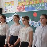 Арзамас и Харцызск создали «Тимуровский штаб»