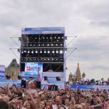 Более 42 тысяч зрителей посетили концерт на Красной площади, посвященный Дню России