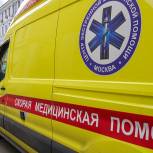 Московские врачи оказывают всю необходимую медицинскую помощь пострадавшим при пожаре в бизнес-центре