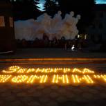 В Зернограде прошли памятные мероприятия в День памяти и скорби