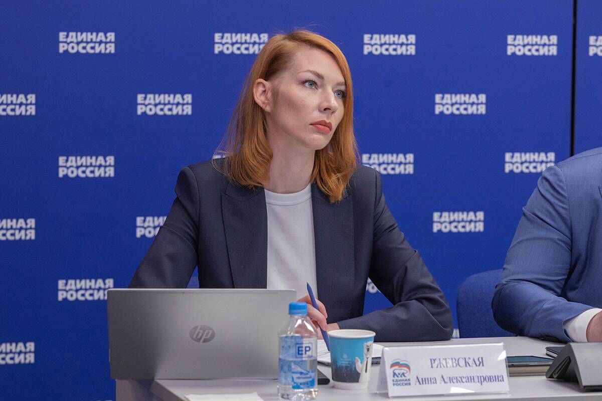 «Единая Россия» создала цифровой портал по мерам поддержки IT-отрасли