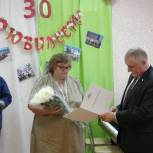 В Усть-Катаве отметили День социального работника