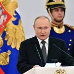 Владимир Путин: Сегодня мы особенно остро понимаем, как важно для Отечества, для нашего общества, народа быть сплочёнными