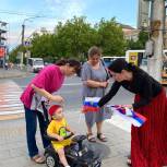 Махачкалинские единороссы поздравили жителей столицы с Днём России
