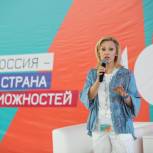 Ольга Тимофеева: «Сегодня как никогда ощущаешь, что судьба нашей страны зависит от нас»