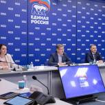 Андрей Исаев: «Единая Россия» обеспечила оперативные изменения для поддержки рынка труда
