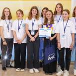 В Мурманске «Единая Россия» провела «РосКвиз» для школьников