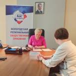 Многодетные родители обратились к Ларисе Кожевиной с просьбой разъяснить механизм использования земельного сертификата и право на получение жилья по соцнайму