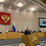 Российские парламентарии помогут республикам Донбасса сформировать законодательные основы экономики