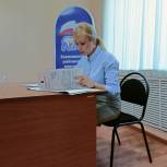 В Ивановской области дети из многодетных семей получили от «Единой России» ранцы и канцелярию
