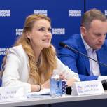 Дарья Лантратова: Большинство инициатив на конкурсе проектов местных отделений «Единой России» посвящены молодежной тематике и патриотизму