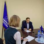 Депутат Государственной Думы Игорь Игошин провел прием граждан по личным вопросам