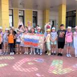 Юные кадеты нарисовали семиметровую «Россию»