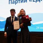 Олег Кожемяко отметил наградами вклад меценатов и общественников в поддержку ЛДНР
