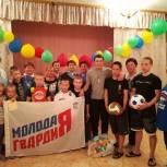 В Яшкино единороссы навестили воспитанников реабилитационного центра