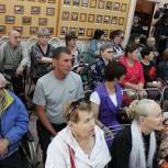 75 - летний юбилей отметило Всероссийское общество слепых в ЕАО