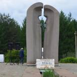 Ашинские единороссы почтили память погибших в самой масштабной железнодорожной катастрофе на перегоне Аша - Улу-Теляк