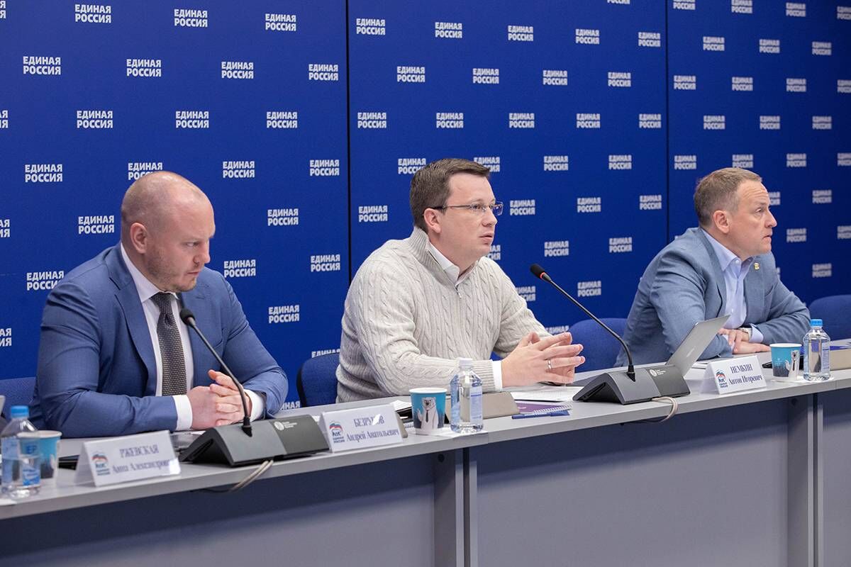 «Единая Россия» запустила телеграм-канал «Цифровой профсоюз»