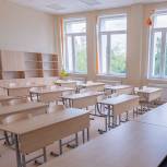 Всероссийский центр для незрячих школьников откроется в столице