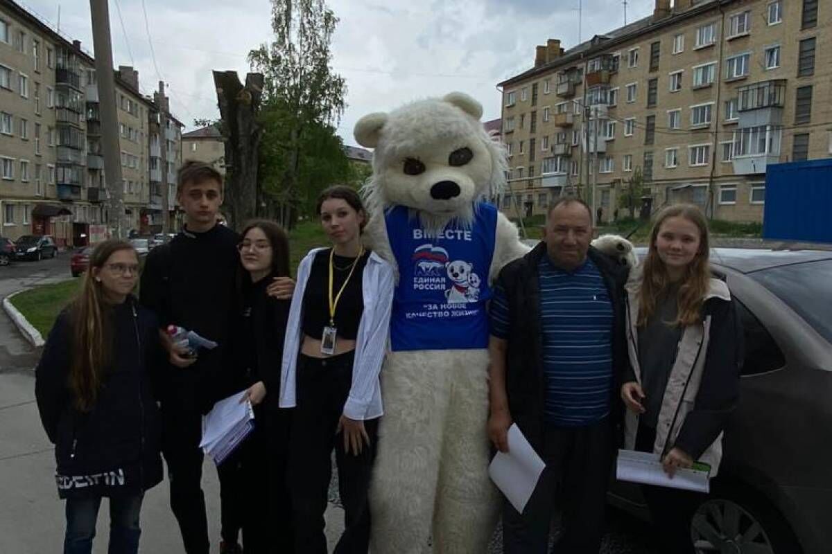 Партийцы и молодогвардейцы Саткинского района провели конкурс между  организациями такси