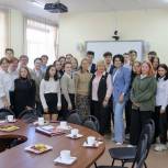 Анастасия Панькова рассказала кемеровским студентам о развитии Кузбасса