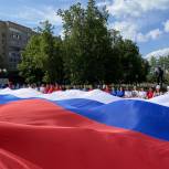 В Московской области при поддержке «Единой России» состоялись праздничные акции ко Дню России