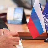 В рамках Всероссийского Единого дня оказания бесплатной юридической помощи было положительно решено 80% обращений воронежцев