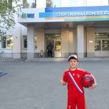 Алексей Ситников помог мальчику из многодетной семьи Ноябрьска попасть в спортивную секцию