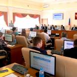 Во Владимирской области состоялись ежегодные публичные слушания об исполнении областного бюджета