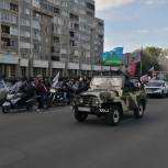 В Ангарске прошёл автопробег «Россия своих не бросает»