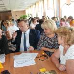 В Дмитриевском районе обсудили региональную Стратегию развития образования до 2030 года