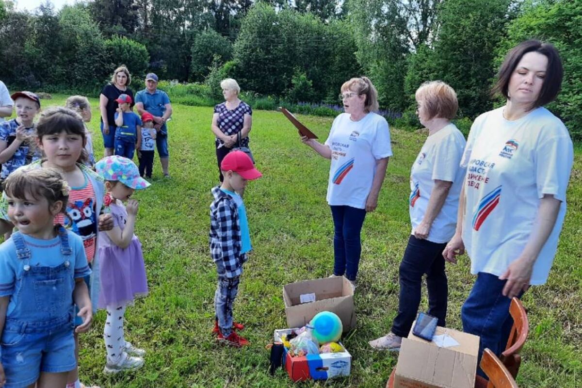 День села или радио 