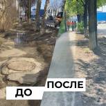 В Йошкар-Оле на улице Хасанова обновили тротуар