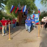 «Единая Россия» провела спортивный праздник в Новокузнецком районе