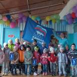 Спортивный праздник, посвященный Международному дню защиты детей, организовали в Армани