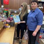 Активисты «Молодой Гвардии» Башмаковского района напомнили продавцам магазинов об ответственности за продажу сигарет подросткам