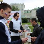 Более 5 тысяч ленточек триколора вручили в Удмуртии в День России