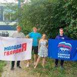 Сирень и шиповник в подарок городу от новгородской молодежи